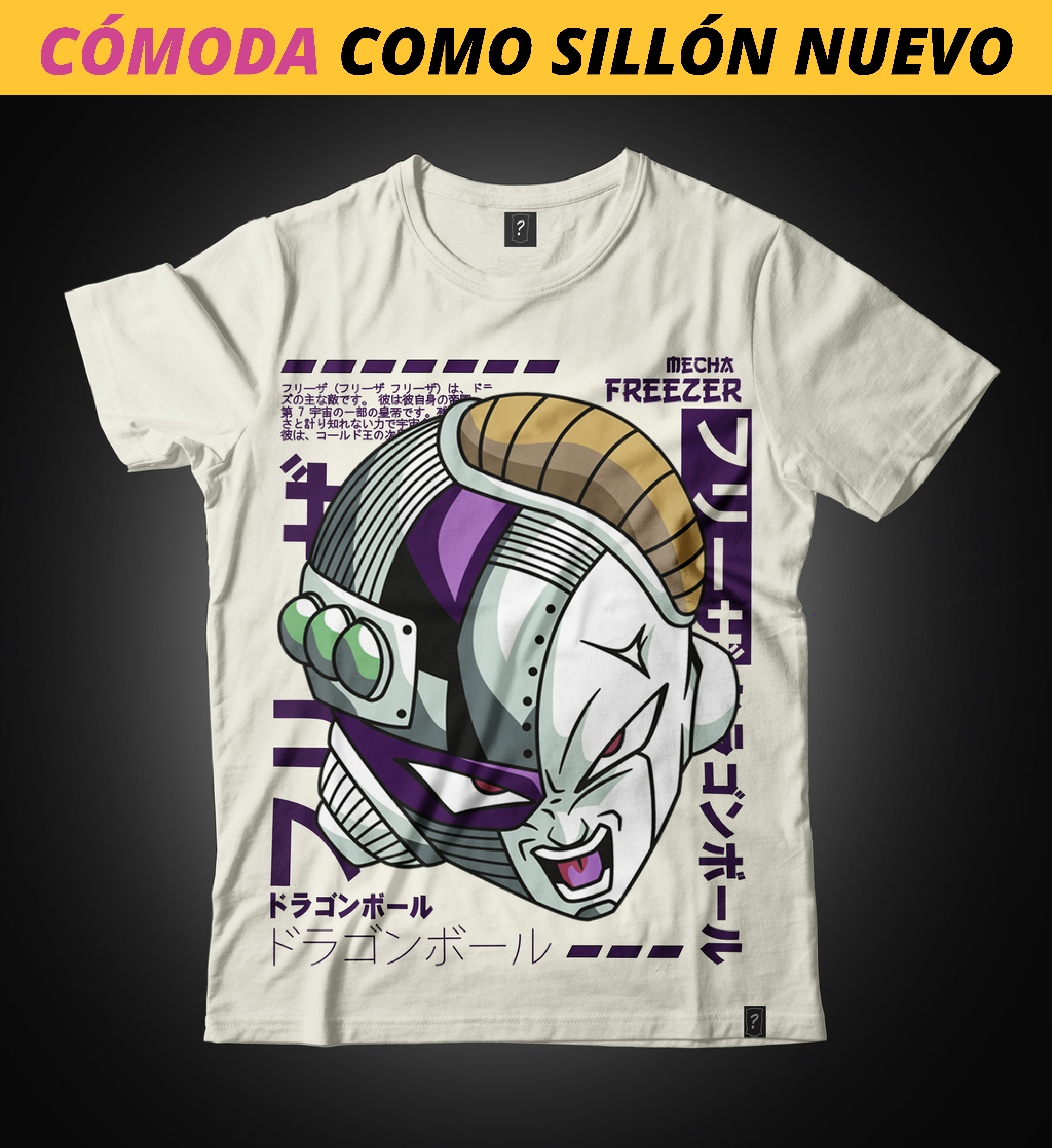 CÓMODA COMO SILLÓN NUEVO